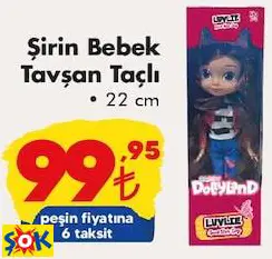 GOKİDY OYUNCAK ŞİRİN BEBEK TAVŞAN TAÇLI 22 CM